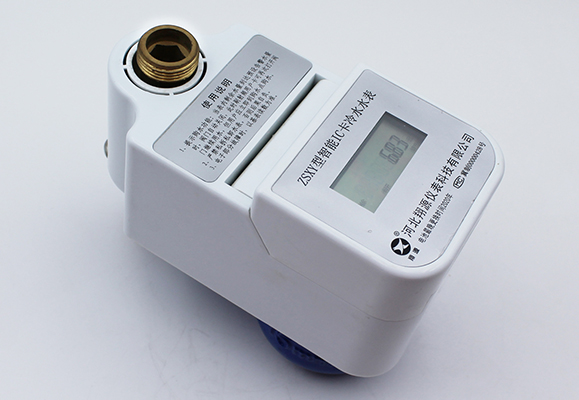 物联网水表：探索未来水资源管理的新方向