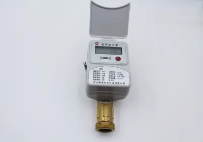 超声波水表