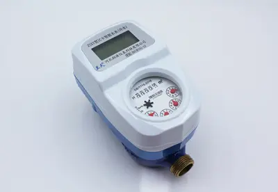 兰天智能水表