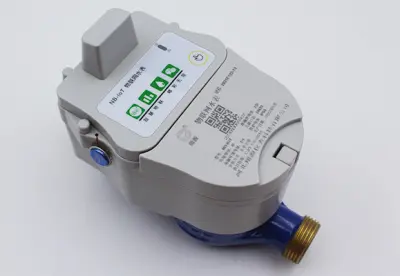 NB-IOT物联网水表
